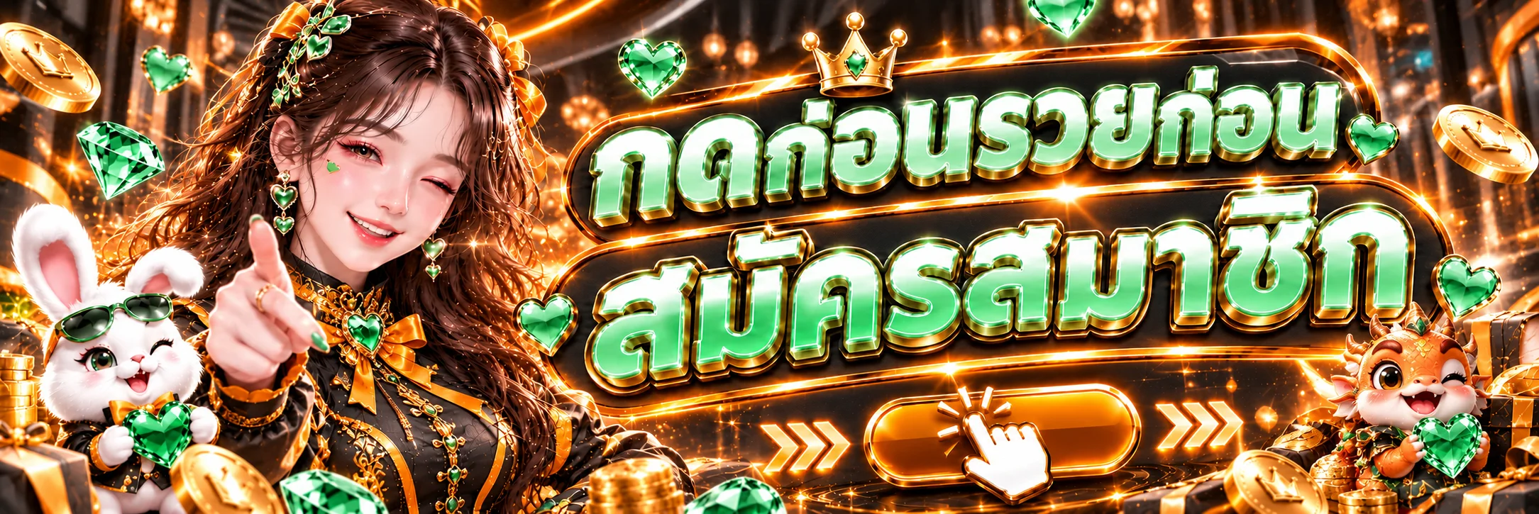 T8BET ทางเข้า สมัครสมาชิกผ่านโดเมนหลัก